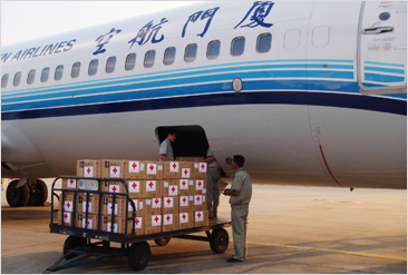 Air Freight Outbound