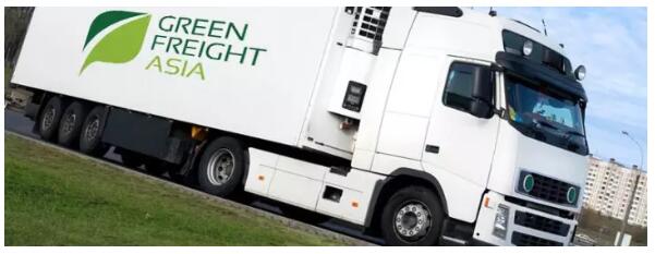 上海亚东加入GFA