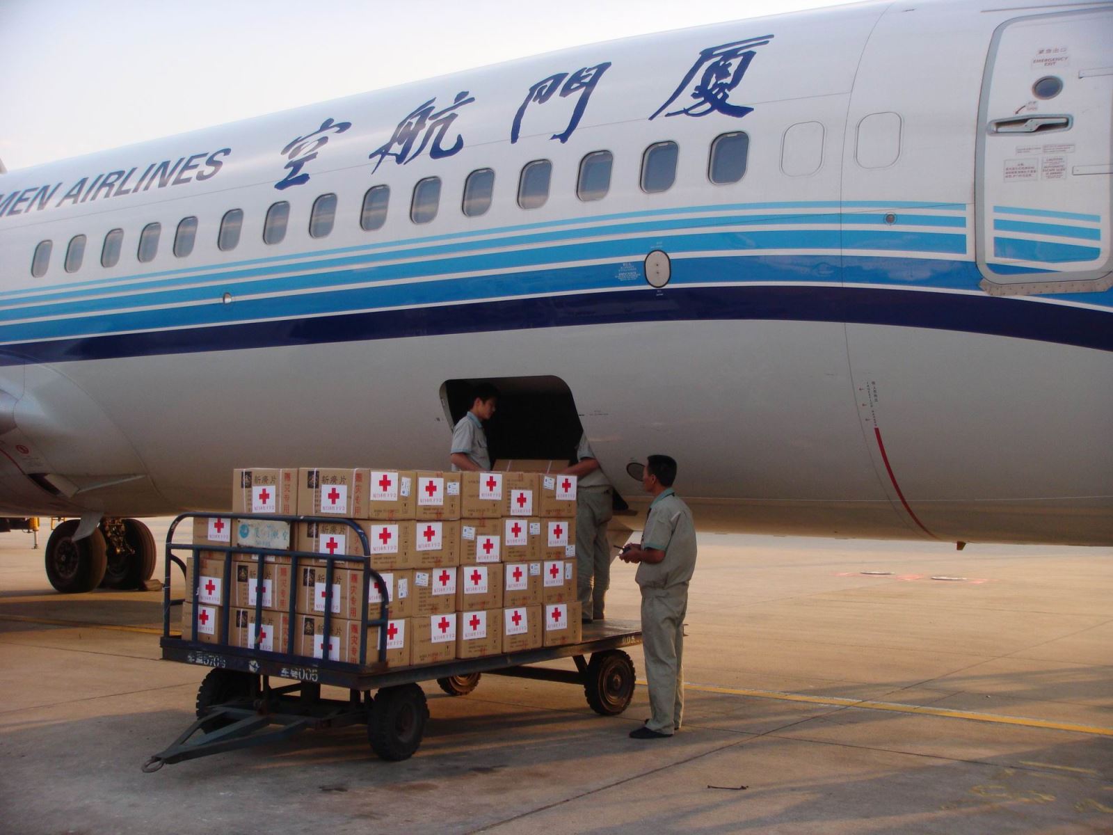 Air Freight Outbound